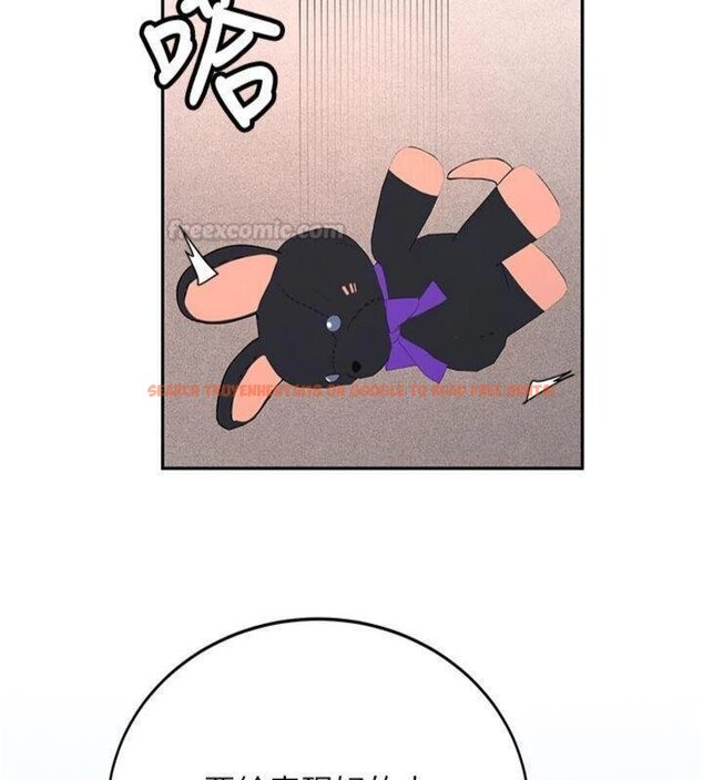 查看漫画新生老司機 - 第27話-學姐其實…喜歡我? - tymanga.com中的4431300图片 查看漫画新生老司機 - 第27話-學姐其實…喜歡我? - tymanga.com中的4431300图片