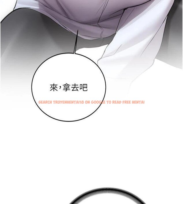 查看漫画新生老司機 - 第27話-學姐其實…喜歡我? - tymanga.com中的4431303图片 查看漫画新生老司機 - 第27話-學姐其實…喜歡我? - tymanga.com中的4431303图片