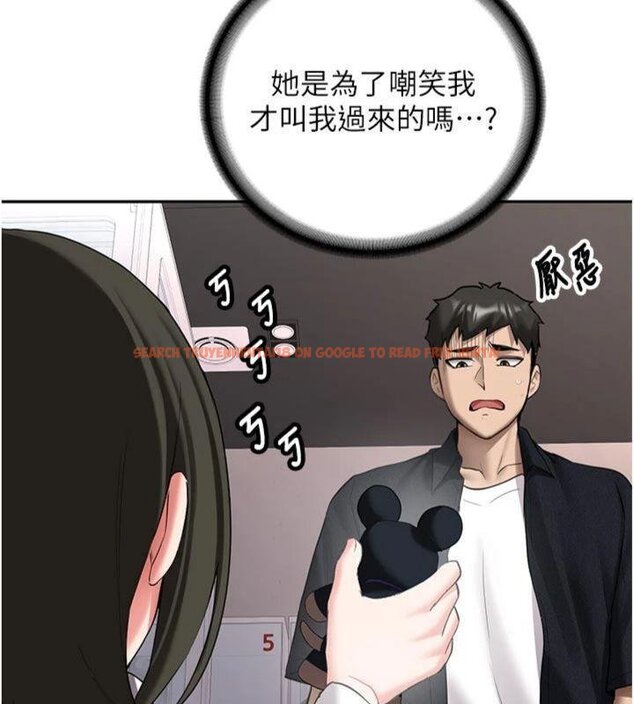 查看漫画新生老司機 - 第27話-學姐其實…喜歡我? - tymanga.com中的4431304图片 查看漫画新生老司機 - 第27話-學姐其實…喜歡我? - tymanga.com中的4431304图片