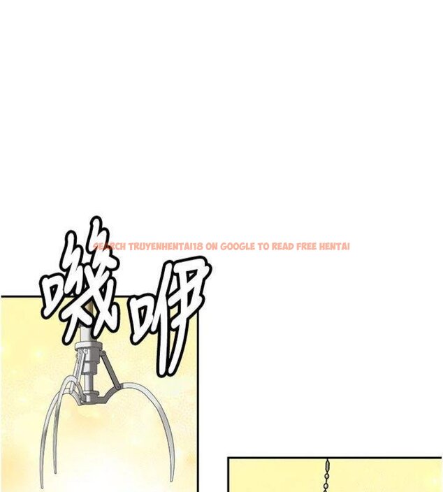查看漫画新生老司機 - 第27話-學姐其實…喜歡我? - tymanga.com中的4431306图片 查看漫画新生老司機 - 第27話-學姐其實…喜歡我? - tymanga.com中的4431306图片