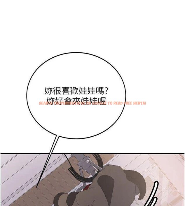 查看漫画新生老司機 - 第27話-學姐其實…喜歡我? - tymanga.com中的4431309图片 查看漫画新生老司機 - 第27話-學姐其實…喜歡我? - tymanga.com中的4431309图片