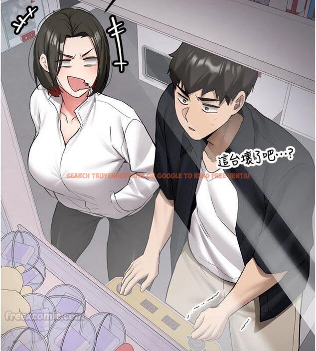 查看漫画新生老司機 - 第27話-學姐其實…喜歡我? - tymanga.com中的4431315图片 查看漫画新生老司機 - 第27話-學姐其實…喜歡我? - tymanga.com中的4431315图片