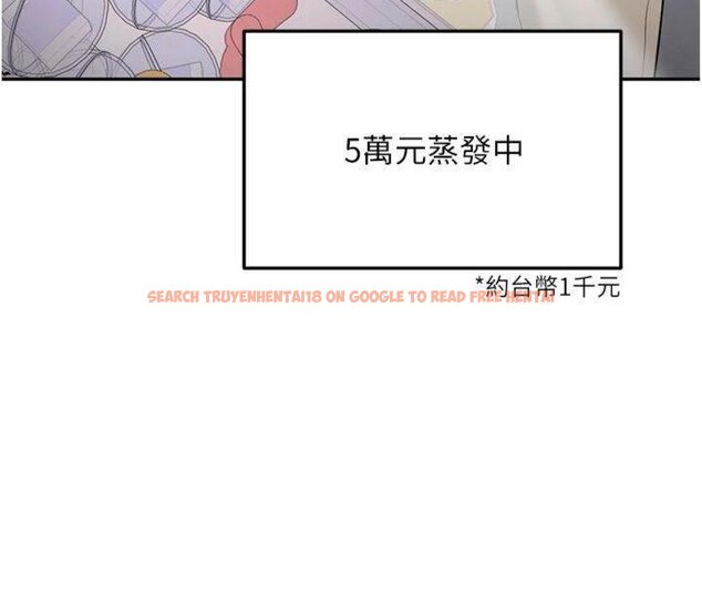 查看漫画新生老司機 - 第27話-學姐其實…喜歡我? - tymanga.com中的4431316图片 查看漫画新生老司機 - 第27話-學姐其實…喜歡我? - tymanga.com中的4431316图片