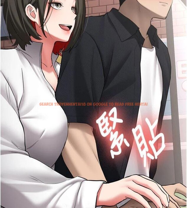 查看漫画新生老司機 - 第27話-學姐其實…喜歡我? - tymanga.com中的4431318图片 查看漫画新生老司機 - 第27話-學姐其實…喜歡我? - tymanga.com中的4431318图片