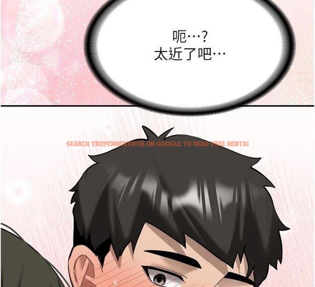 查看漫画新生老司機 - 第27話-學姐其實…喜歡我? - tymanga.com中的4431320图片 查看漫画新生老司機 - 第27話-學姐其實…喜歡我? - tymanga.com中的4431320图片