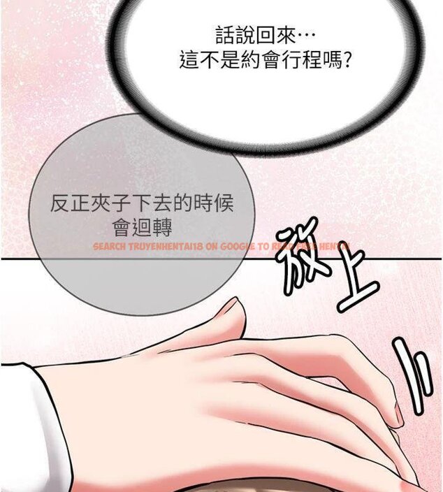查看漫画新生老司機 - 第27話-學姐其實…喜歡我? - tymanga.com中的4431322图片 查看漫画新生老司機 - 第27話-學姐其實…喜歡我? - tymanga.com中的4431322图片