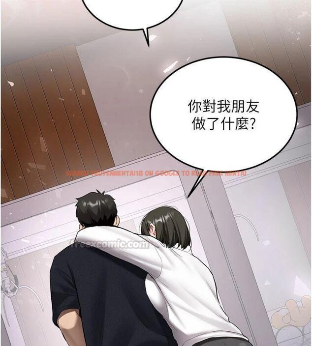查看漫画新生老司機 - 第27話-學姐其實…喜歡我? - tymanga.com中的4431330图片 查看漫画新生老司機 - 第27話-學姐其實…喜歡我? - tymanga.com中的4431330图片