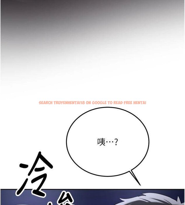 查看漫画新生老司機 - 第27話-學姐其實…喜歡我? - tymanga.com中的4431332图片 查看漫画新生老司機 - 第27話-學姐其實…喜歡我? - tymanga.com中的4431332图片