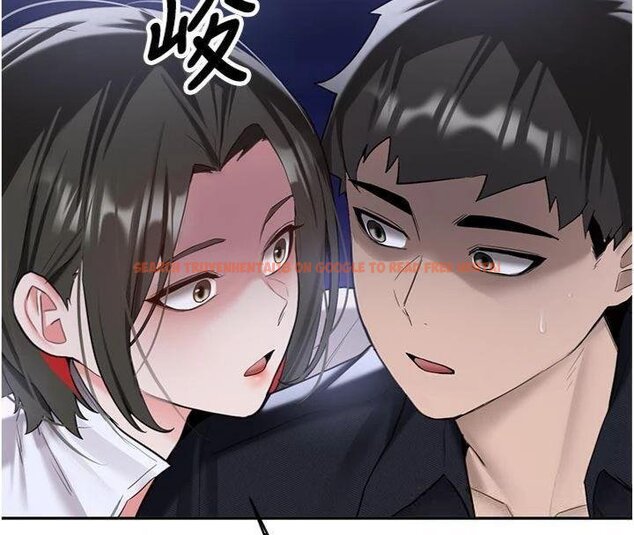 查看漫画新生老司機 - 第27話-學姐其實…喜歡我? - tymanga.com中的4431333图片 查看漫画新生老司機 - 第27話-學姐其實…喜歡我? - tymanga.com中的4431333图片