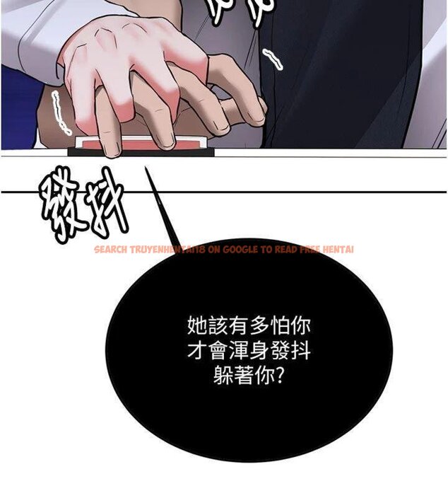 查看漫画新生老司機 - 第27話-學姐其實…喜歡我? - tymanga.com中的4431336图片 查看漫画新生老司機 - 第27話-學姐其實…喜歡我? - tymanga.com中的4431336图片