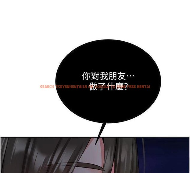 查看漫画新生老司機 - 第27話-學姐其實…喜歡我? - tymanga.com中的4431337图片 查看漫画新生老司機 - 第27話-學姐其實…喜歡我? - tymanga.com中的4431337图片