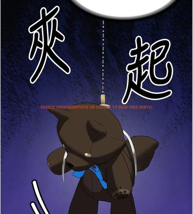查看漫画新生老司機 - 第27話-學姐其實…喜歡我? - tymanga.com中的4431340图片 查看漫画新生老司機 - 第27話-學姐其實…喜歡我? - tymanga.com中的4431340图片