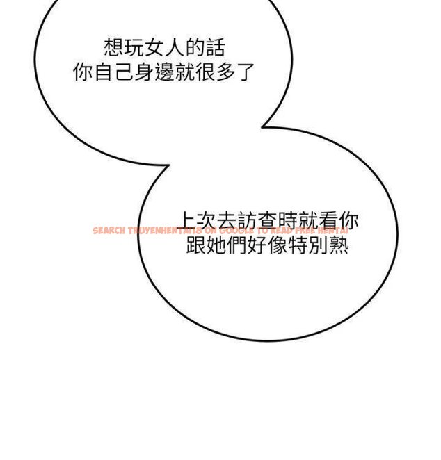 查看漫画新生老司機 - 第27話-學姐其實…喜歡我? - tymanga.com中的4431344图片 查看漫画新生老司機 - 第27話-學姐其實…喜歡我? - tymanga.com中的4431344图片
