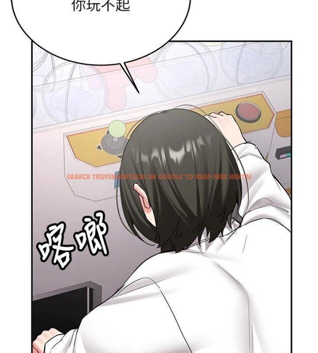 查看漫画新生老司機 - 第27話-學姐其實…喜歡我? - tymanga.com中的4431353图片 查看漫画新生老司機 - 第27話-學姐其實…喜歡我? - tymanga.com中的4431353图片