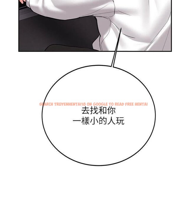 查看漫画新生老司機 - 第27話-學姐其實…喜歡我? - tymanga.com中的4431354图片 查看漫画新生老司機 - 第27話-學姐其實…喜歡我? - tymanga.com中的4431354图片