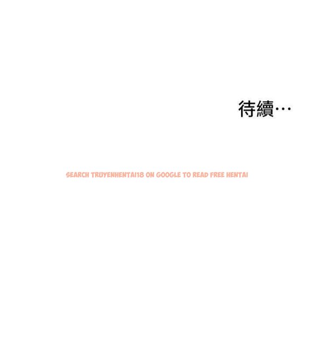 查看漫画新生老司機 - 第27話-學姐其實…喜歡我? - tymanga.com中的4431364图片 查看漫画新生老司機 - 第27話-學姐其實…喜歡我? - tymanga.com中的4431364图片