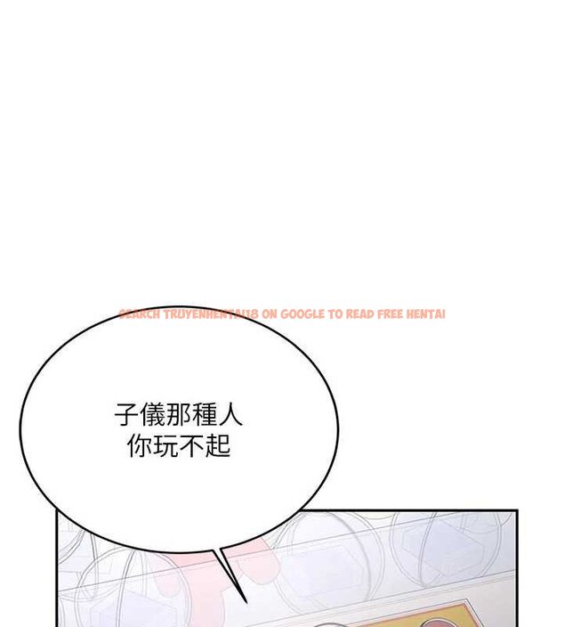 查看漫画新生老司機 - 第28話-這是給你的獎勵 - tymanga.com中的4453418图片 查看漫画新生老司機 - 第28話-這是給你的獎勵 - tymanga.com中的4453418图片