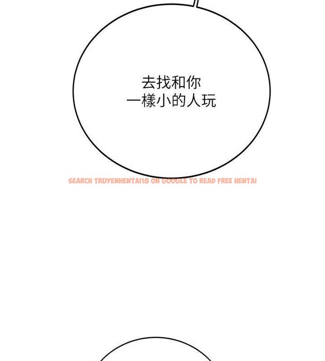 查看漫画新生老司機 - 第28話-這是給你的獎勵 - tymanga.com中的4453420图片 查看漫画新生老司機 - 第28話-這是給你的獎勵 - tymanga.com中的4453420图片