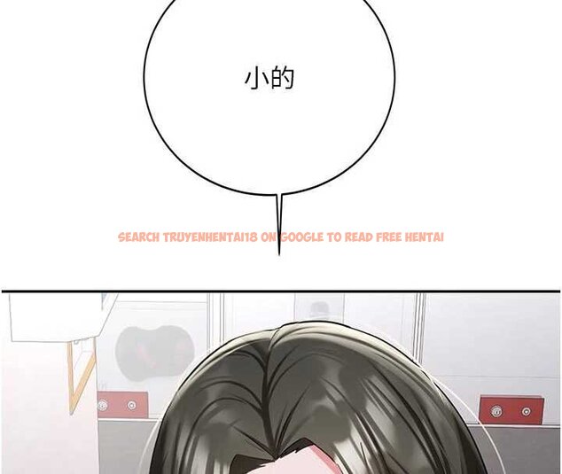 查看漫画新生老司機 - 第28話-這是給你的獎勵 - tymanga.com中的4453421图片 查看漫画新生老司機 - 第28話-這是給你的獎勵 - tymanga.com中的4453421图片