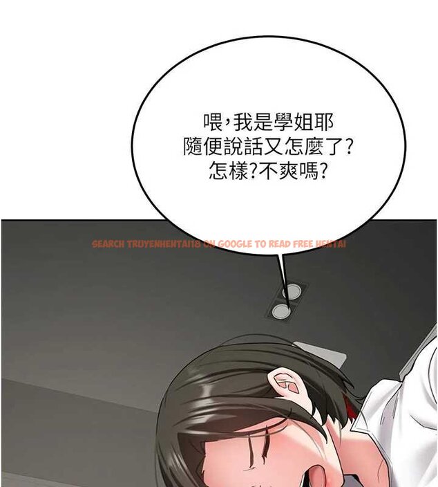 查看漫画新生老司機 - 第28話-這是給你的獎勵 - tymanga.com中的4453433图片 查看漫画新生老司機 - 第28話-這是給你的獎勵 - tymanga.com中的4453433图片