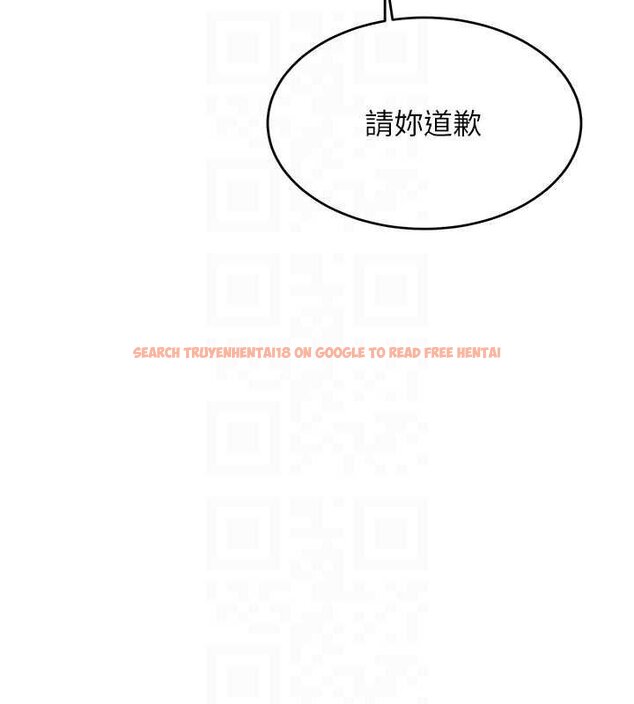 查看漫画新生老司機 - 第28話-這是給你的獎勵 - tymanga.com中的4453437图片 查看漫画新生老司機 - 第28話-這是給你的獎勵 - tymanga.com中的4453437图片