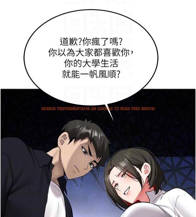 查看漫画新生老司機 - 第28話-這是給你的獎勵 - tymanga.com中的4453438图片 查看漫画新生老司機 - 第28話-這是給你的獎勵 - tymanga.com中的4453438图片