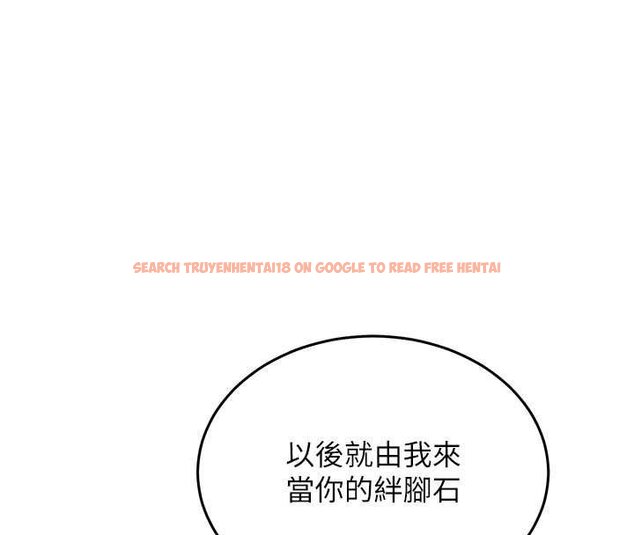 查看漫画新生老司機 - 第28話-這是給你的獎勵 - tymanga.com中的4453440图片 查看漫画新生老司機 - 第28話-這是給你的獎勵 - tymanga.com中的4453440图片