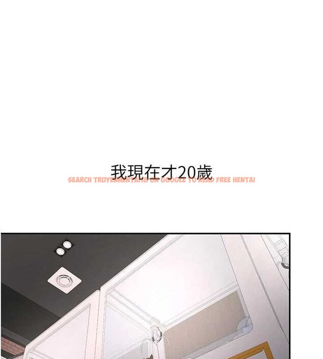 查看漫画新生老司機 - 第28話-這是給你的獎勵 - tymanga.com中的4453445图片 查看漫画新生老司機 - 第28話-這是給你的獎勵 - tymanga.com中的4453445图片