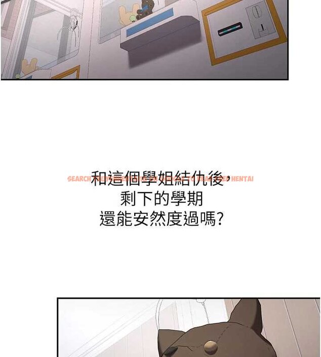 查看漫画新生老司機 - 第28話-這是給你的獎勵 - tymanga.com中的4453446图片 查看漫画新生老司機 - 第28話-這是給你的獎勵 - tymanga.com中的4453446图片