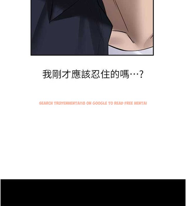 查看漫画新生老司機 - 第28話-這是給你的獎勵 - tymanga.com中的4453449图片 查看漫画新生老司機 - 第28話-這是給你的獎勵 - tymanga.com中的4453449图片