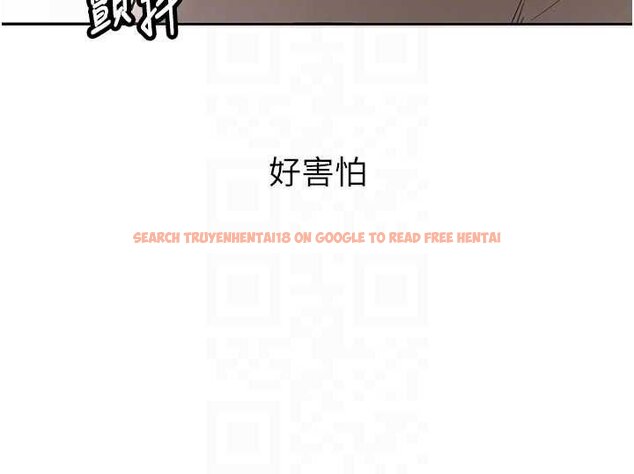 查看漫画新生老司機 - 第28話-這是給你的獎勵 - tymanga.com中的4453452图片 查看漫画新生老司機 - 第28話-這是給你的獎勵 - tymanga.com中的4453452图片