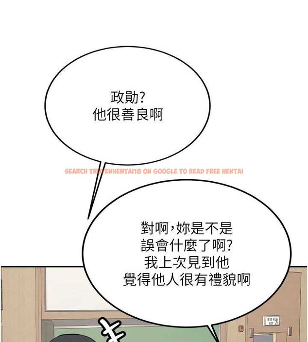 查看漫画新生老司機 - 第28話-這是給你的獎勵 - tymanga.com中的4453454图片 查看漫画新生老司機 - 第28話-這是給你的獎勵 - tymanga.com中的4453454图片