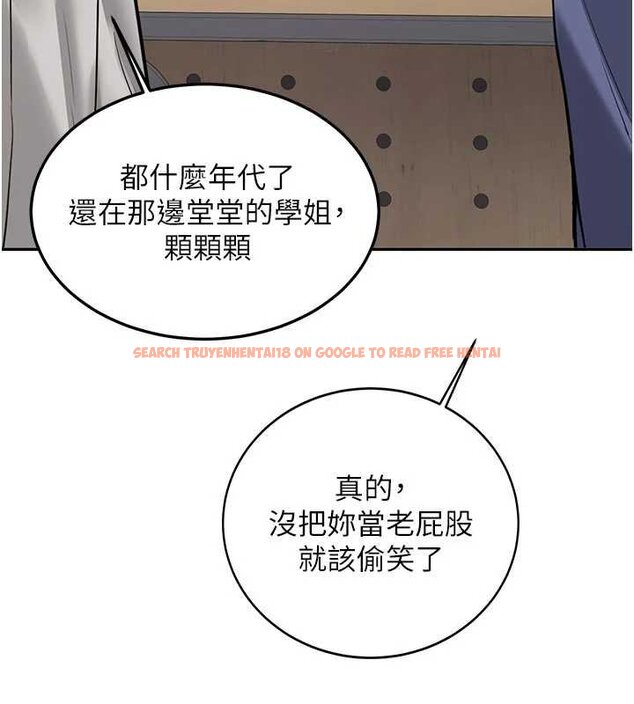 查看漫画新生老司機 - 第28話-這是給你的獎勵 - tymanga.com中的4453458图片 查看漫画新生老司機 - 第28話-這是給你的獎勵 - tymanga.com中的4453458图片