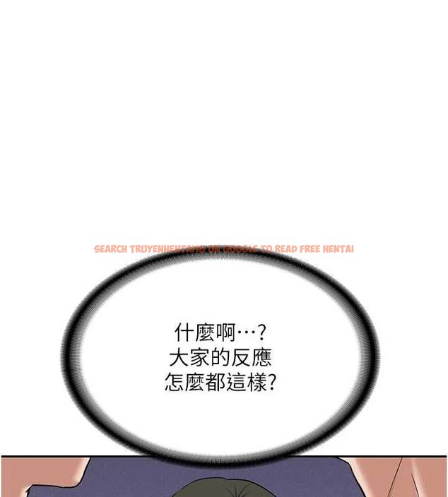 查看漫画新生老司機 - 第28話-這是給你的獎勵 - tymanga.com中的4453459图片 查看漫画新生老司機 - 第28話-這是給你的獎勵 - tymanga.com中的4453459图片