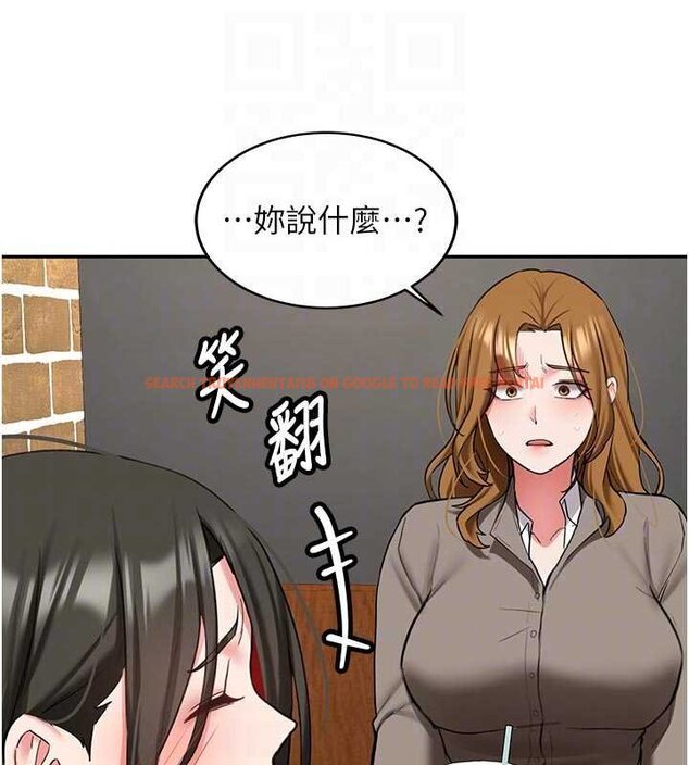 查看漫画新生老司機 - 第28話-這是給你的獎勵 - tymanga.com中的4453463图片 查看漫画新生老司機 - 第28話-這是給你的獎勵 - tymanga.com中的4453463图片