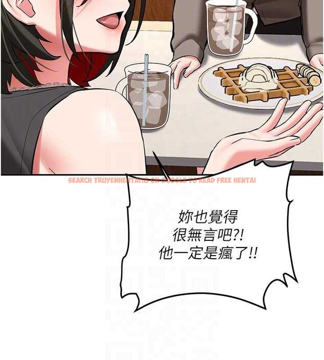 查看漫画新生老司機 - 第28話-這是給你的獎勵 - tymanga.com中的4453464图片 查看漫画新生老司機 - 第28話-這是給你的獎勵 - tymanga.com中的4453464图片