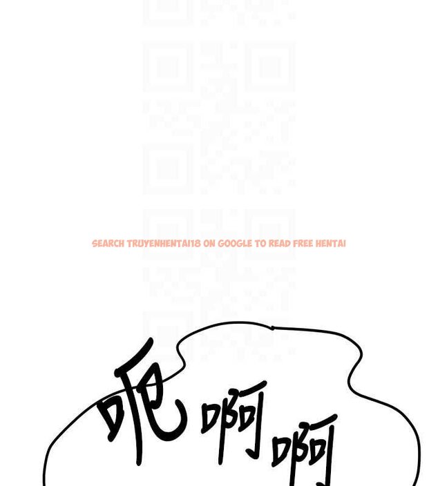 查看漫画新生老司機 - 第28話-這是給你的獎勵 - tymanga.com中的4453465图片 查看漫画新生老司機 - 第28話-這是給你的獎勵 - tymanga.com中的4453465图片