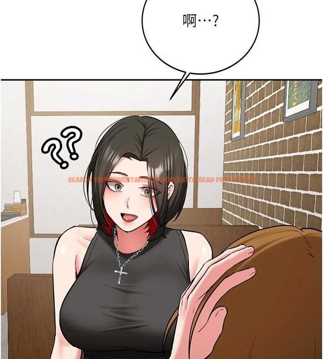 查看漫画新生老司機 - 第28話-這是給你的獎勵 - tymanga.com中的4453469图片 查看漫画新生老司機 - 第28話-這是給你的獎勵 - tymanga.com中的4453469图片