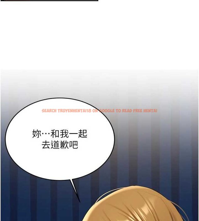 查看漫画新生老司機 - 第28話-這是給你的獎勵 - tymanga.com中的4453472图片 查看漫画新生老司機 - 第28話-這是給你的獎勵 - tymanga.com中的4453472图片