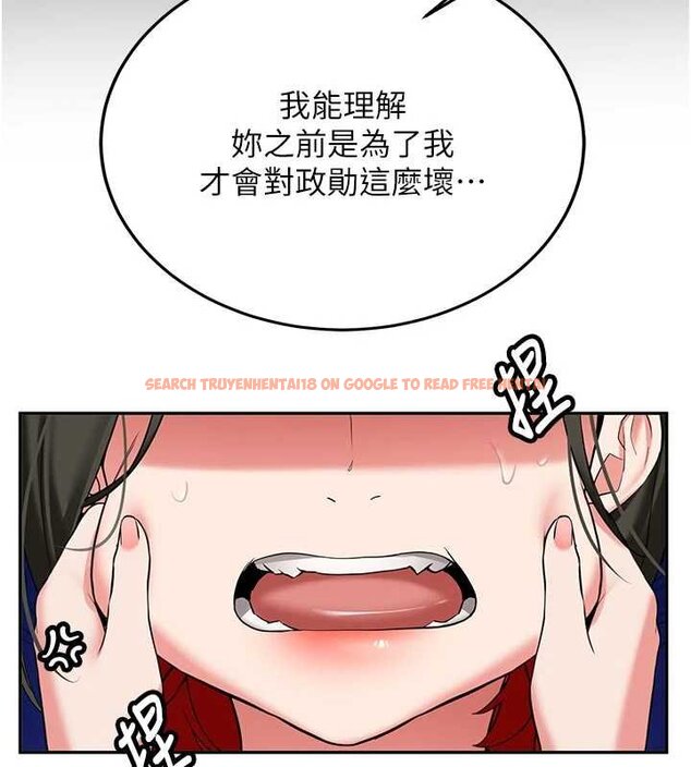 查看漫画新生老司機 - 第28話-這是給你的獎勵 - tymanga.com中的4453475图片 查看漫画新生老司機 - 第28話-這是給你的獎勵 - tymanga.com中的4453475图片