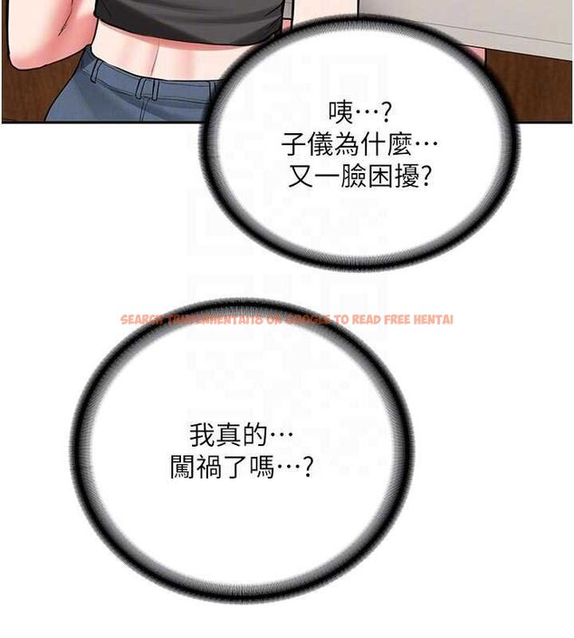 查看漫画新生老司機 - 第28話-這是給你的獎勵 - tymanga.com中的4453479图片 查看漫画新生老司機 - 第28話-這是給你的獎勵 - tymanga.com中的4453479图片