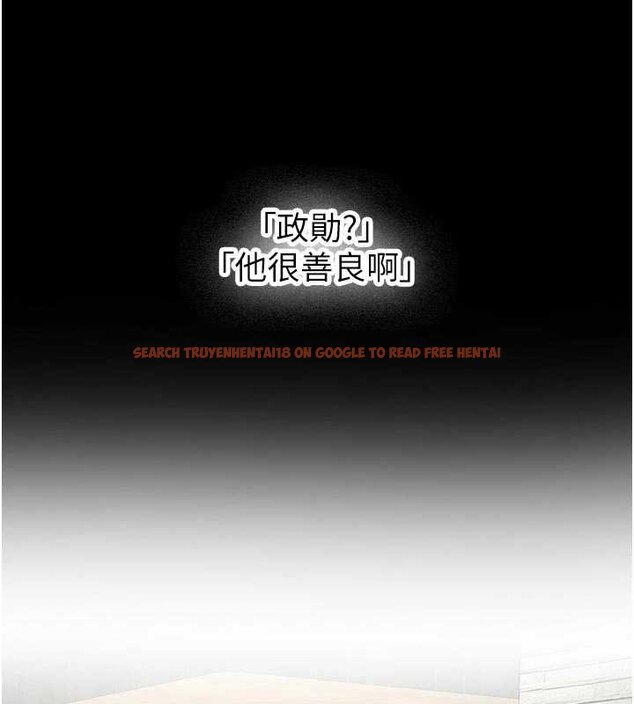 查看漫画新生老司機 - 第28話-這是給你的獎勵 - tymanga.com中的4453481图片 查看漫画新生老司機 - 第28話-這是給你的獎勵 - tymanga.com中的4453481图片