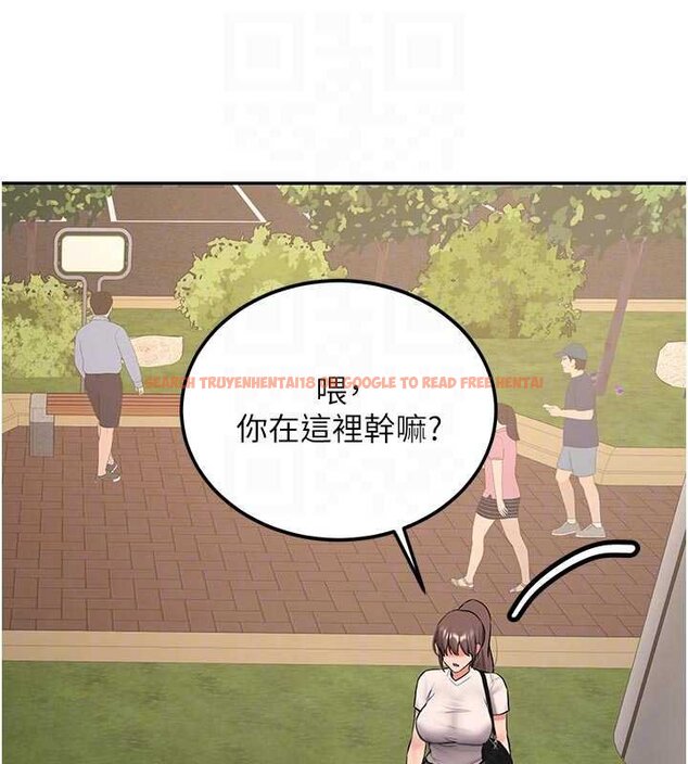 查看漫画新生老司機 - 第28話-這是給你的獎勵 - tymanga.com中的4453493图片 查看漫画新生老司機 - 第28話-這是給你的獎勵 - tymanga.com中的4453493图片