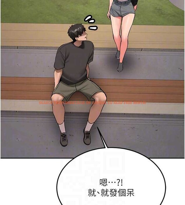 查看漫画新生老司機 - 第28話-這是給你的獎勵 - tymanga.com中的4453494图片 查看漫画新生老司機 - 第28話-這是給你的獎勵 - tymanga.com中的4453494图片
