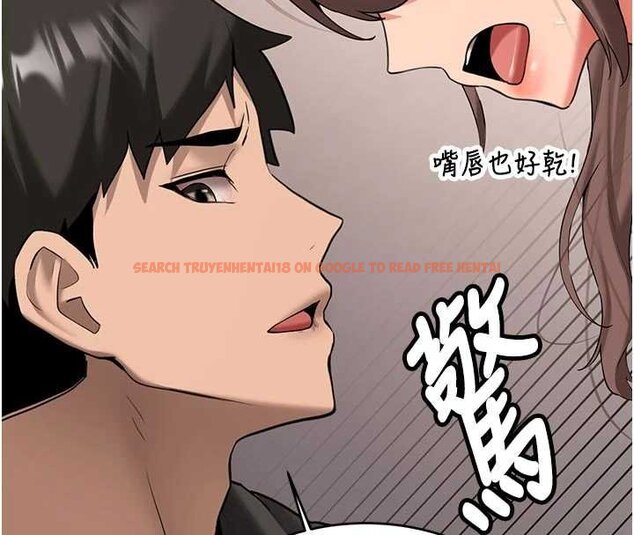 查看漫画新生老司機 - 第28話-這是給你的獎勵 - tymanga.com中的4453500图片 查看漫画新生老司機 - 第28話-這是給你的獎勵 - tymanga.com中的4453500图片
