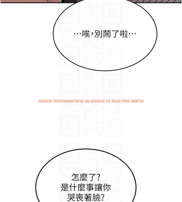 查看漫画新生老司機 - 第28話-這是給你的獎勵 - tymanga.com中的4453501图片 查看漫画新生老司機 - 第28話-這是給你的獎勵 - tymanga.com中的4453501图片