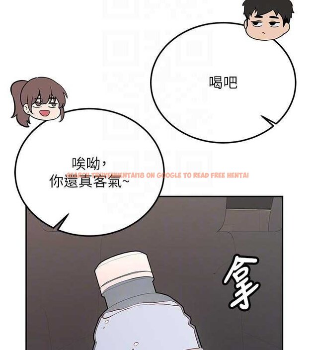 查看漫画新生老司機 - 第28話-這是給你的獎勵 - tymanga.com中的4453511图片 查看漫画新生老司機 - 第28話-這是給你的獎勵 - tymanga.com中的4453511图片