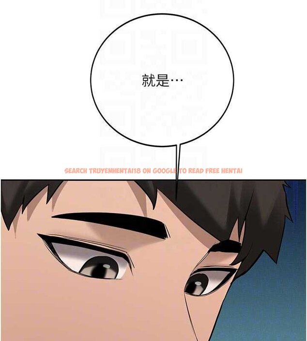 查看漫画新生老司機 - 第28話-這是給你的獎勵 - tymanga.com中的4453518图片 查看漫画新生老司機 - 第28話-這是給你的獎勵 - tymanga.com中的4453518图片