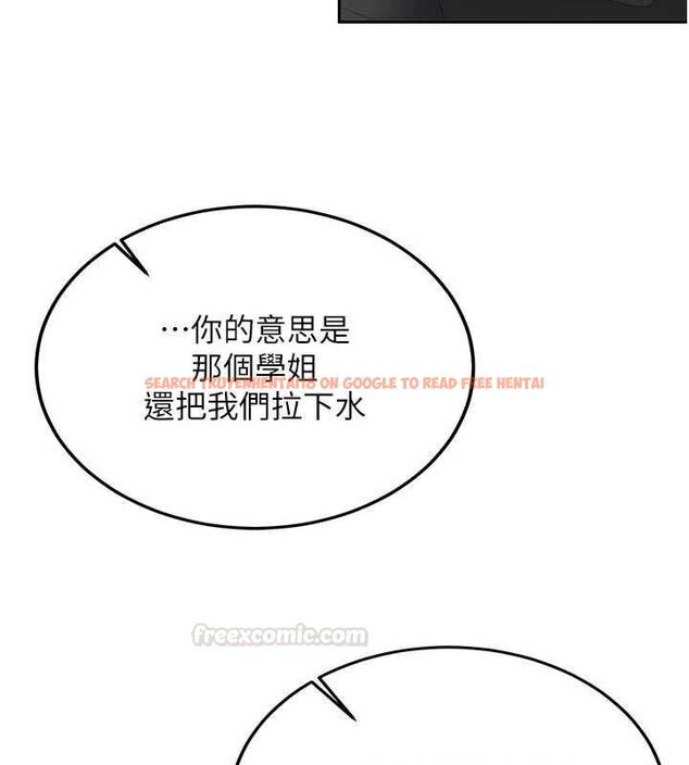 查看漫画新生老司機 - 第28話-這是給你的獎勵 - tymanga.com中的4453522图片 查看漫画新生老司機 - 第28話-這是給你的獎勵 - tymanga.com中的4453522图片