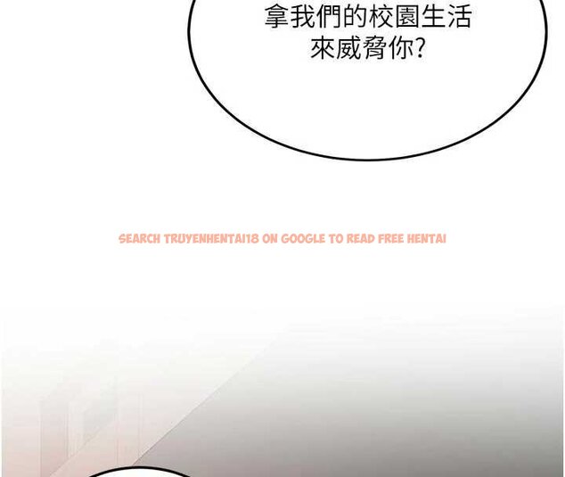 查看漫画新生老司機 - 第28話-這是給你的獎勵 - tymanga.com中的4453523图片 查看漫画新生老司機 - 第28話-這是給你的獎勵 - tymanga.com中的4453523图片